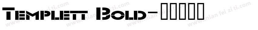 Templett Bold字体转换